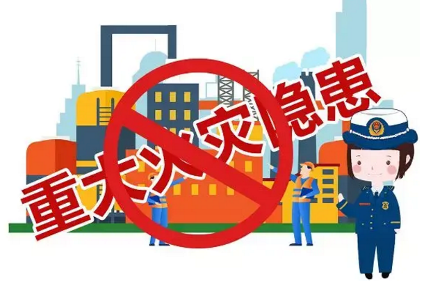 正月初七開工大吉，保定消防工程公司提醒您：復工復產不忘消防安全